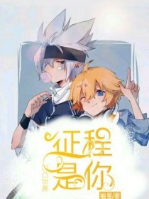 深入了解 糖心饼干姐姐纪念日